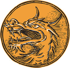 Image showing Chinese Dragon Head Circle Etching