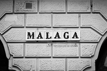 Image showing Malaga Entrance