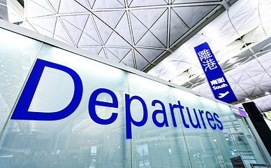 Image showing Airport Departure and Arrival sign 