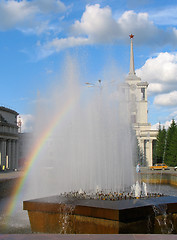 Image showing Rainbow in fountain