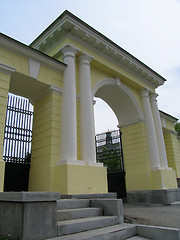 Image showing Yellow Archway