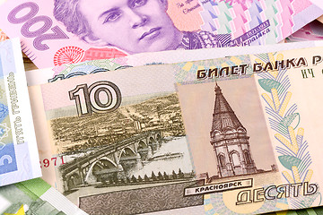 Image showing european money set 