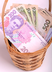 Image showing money set in a basket, ukrainian money