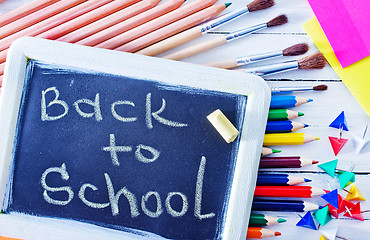 Image showing school supplies