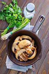 Image showing fried mushroom