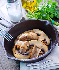 Image showing fried mushroom