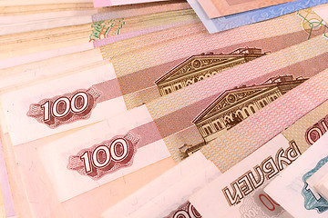 Image showing european money