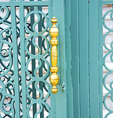 Image showing blue metal rusty  brown    morocco in africa  gold padlock 