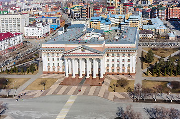 Image showing Bird eye view on Tyumen region government. Russia