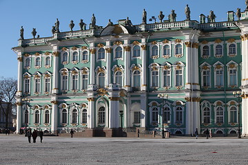 Image showing Winter Palace  Landmarks of St. Petersburg