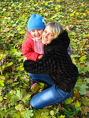 Image showing Happy and smiling mother and her child