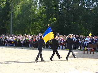 Image showing holiday of the 1st september in Ukraine