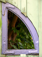Image showing Garden Window