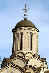 Image showing Dome Orthodox monastery  