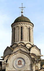 Image showing Dome Orthodox monastery  