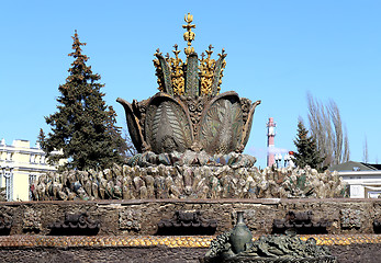 Image showing Fountain Stone Flower