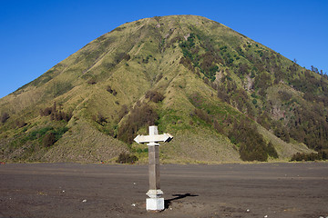 Image showing Bromo volvano in Indonesia