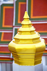 Image showing roof  gold    temple   in   bangkok  