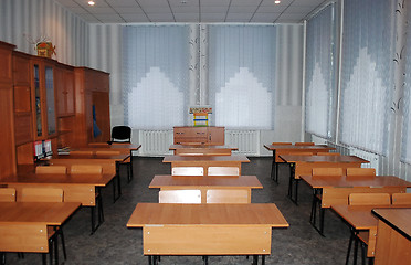 Image showing school office