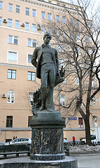 Image showing Monument to Sergei Yesenin  