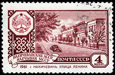 Image showing Nakhchivan Stamp