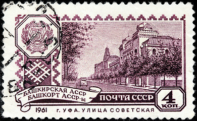 Image showing Ufa Stamp