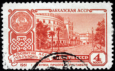 Image showing Sukhumi Stamp