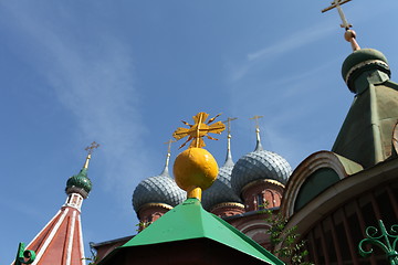 Image showing yellow cross