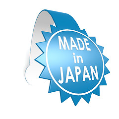 Image showing Made in Japan star label