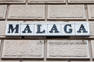 Image showing Malaga Entrance