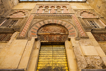 Image showing Arabic Door