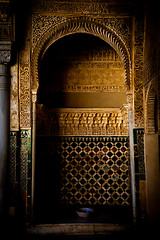 Image showing Arabian Door in Alhambra