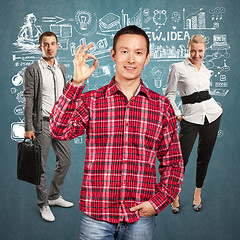 Image showing Teamwork and Asian Man With Folded Hands