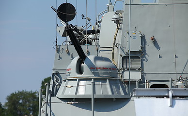 Image showing rapid fire cannon