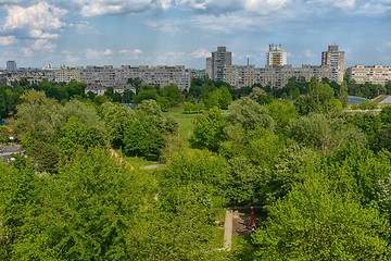 Image showing Communal buildings with large park