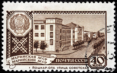 Image showing Yoshkar-Ola Stamp