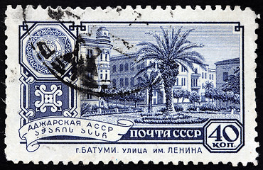 Image showing Batumi Stamp