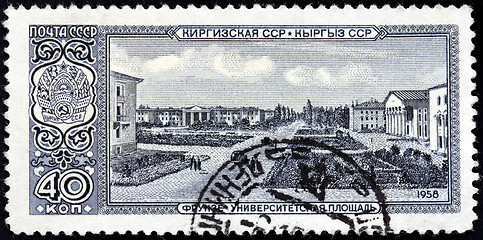 Image showing Bishkek Stamp