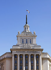 Image showing Bulgarian National Assembly