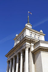 Image showing National Assembly building in Sofia