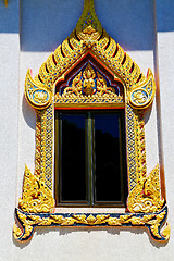 Image showing kho samui bangkok in thailand  