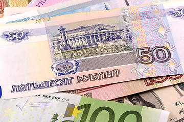 Image showing european money