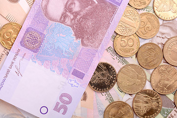 Image showing european money