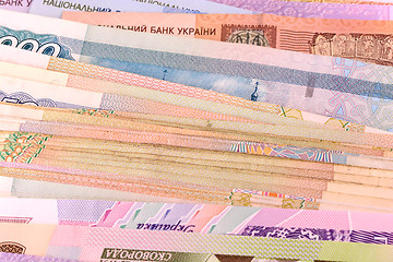 Image showing european money