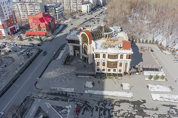 Image showing Registry office. Tyumen. Russia