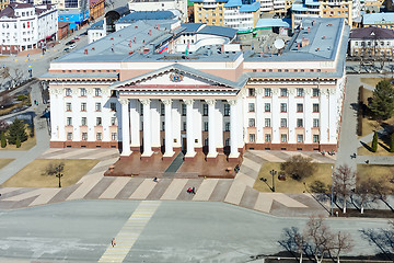 Image showing Bird eye view on Tyumen region government. Russia