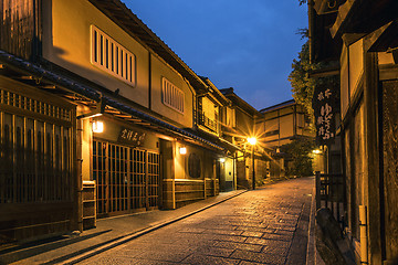 Image showing Kyoto