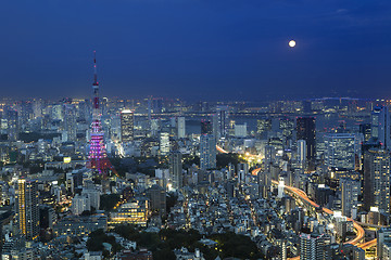 Image showing Tokyo