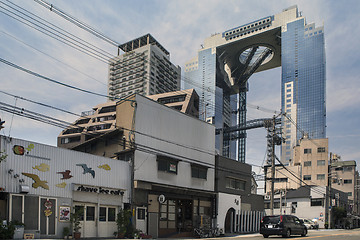 Image showing Buildings in Osaka