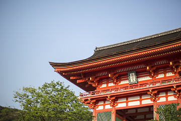 Image showing Temple in Kyoto
